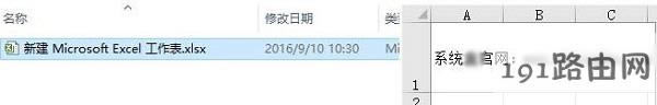 win10ϵy_ļA[ڵķ