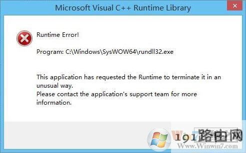Win10ϵyΑʾruntime errorôk