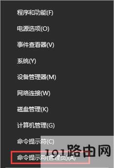 Win10ϵyΑʾruntime errorôk