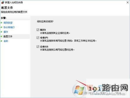 Win10ϵyβ鿴P]135˿ڣ