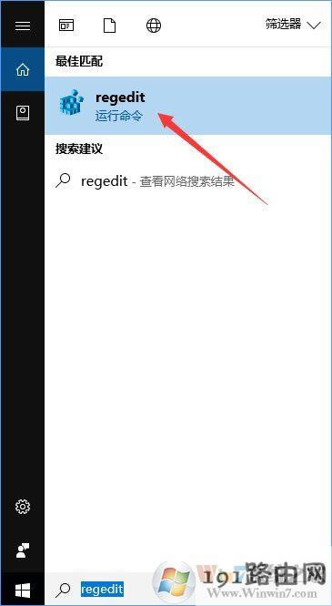 如何鎖定Win10壁紙?Win10防止孩子亂改電腦壁紙的操作技巧 如何鎖定Win10壁紙?Win10防止孩子亂改電腦壁紙的操作技巧