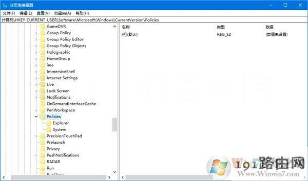 如何鎖定Win10壁紙?Win10防止孩子亂改電腦壁紙的操作技巧 如何鎖定Win10壁紙?Win10防止孩子亂改電腦壁紙的操作技巧