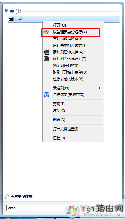 錯誤,方法,系統(tǒng)