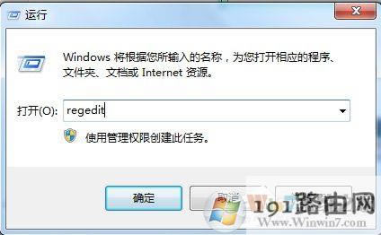 Win7ʾGeForce Experiencee`ұP(gun)]νQ (lin)