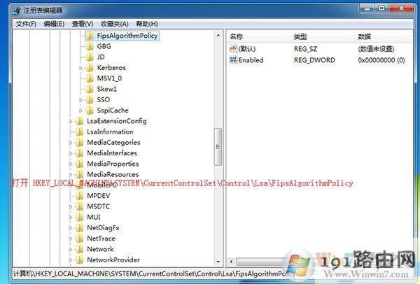 Win7ϵy(tng)ʾGeForce Experiencee`ұP(gun)]νQ
