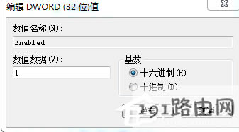 Win7ϵy(tng)ʾGeForce Experiencee`ұP(gun)]νQ