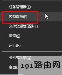 GeForce Experiencee`ұP(gun)]ĽQ GeForce Experiencee