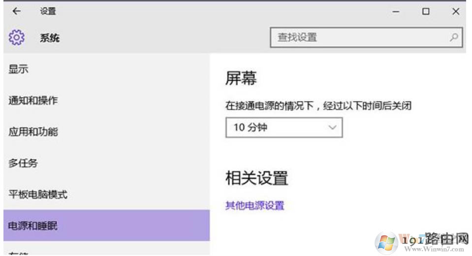 QQDƬ20160323101344.png