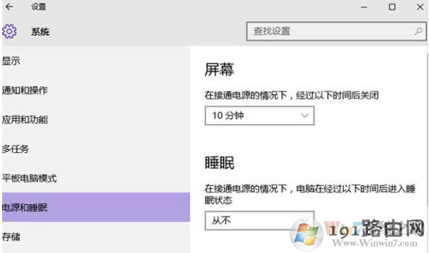 QQDƬ20160324100016.png