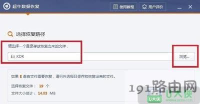 Win7ϵyվļ`hô֏