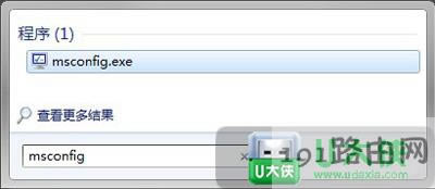 Win7開機(jī)速度優(yōu)化加快