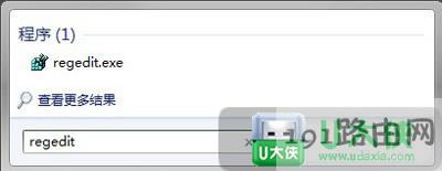 Win10筆記本開機(jī)慢優(yōu)化加快開機(jī)教程 - 本站