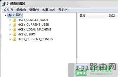 Win7開機(jī)速度優(yōu)化加快