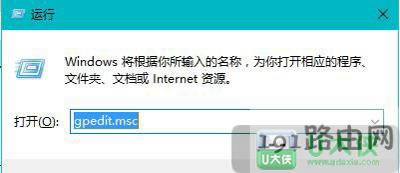 Win10系統(tǒng)電腦一直提示還原這些文件原有版本解決方法 - 本站