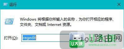 Win10系統(tǒng)電腦一直提示還原這些文件原有版本解決方法 - 本站