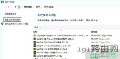 Win10o\(yn)Ӣۂ