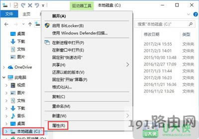 Win10ϵy(tng)e(cu)`(ni)D(zhun)ļh