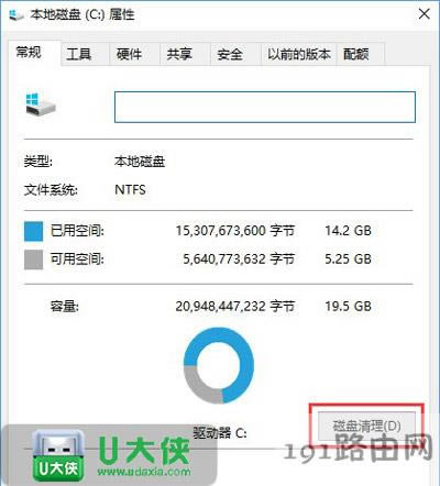 Win10ϵy(tng)CPg
