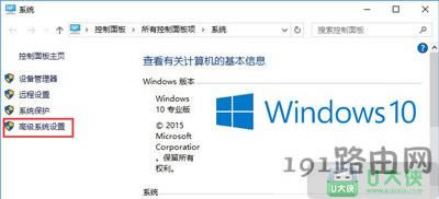 Win10ϵy(tng)(ni)e(cu)D(zhun)ļ
