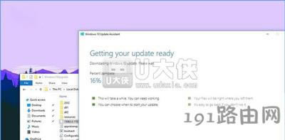 Win10ϵy(tng)(chung)ʽԔ(x)̳ - վ