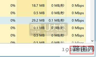 Win10鼠標(biāo)右鍵失靈的解決方法