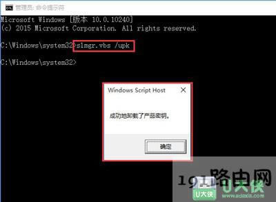 Win10I(y)漤
