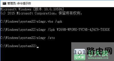 Win10I(y)漤