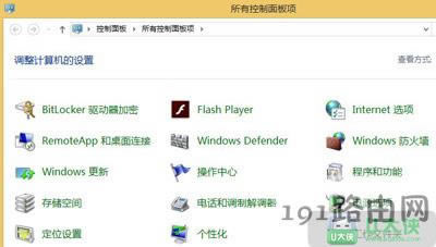 Win8ϵyP]Windows Searchķ