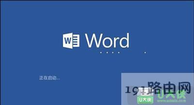 Win10ϵy(tng)_officeܛ؄eޏ(f) - վ