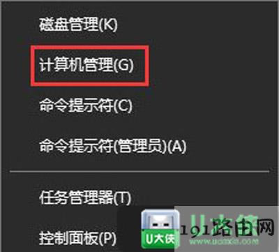 Win10ϵyMݔ뷨ӢГQ
