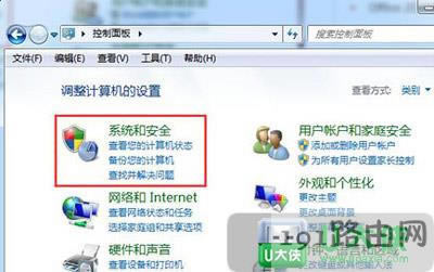 Win7ϵy޸~ܴaôk