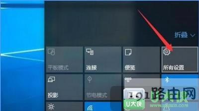 Win10系統(tǒng)開(kāi)始菜單常用程序怎么關(guān)閉
