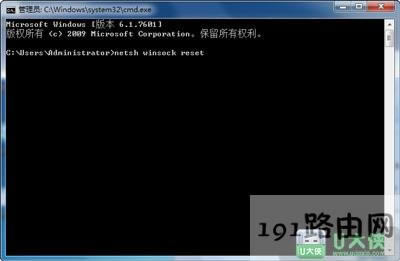ip地址錯(cuò)誤無法連接網(wǎng)絡(luò)的解決方法