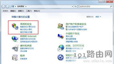 Win7ϵy(tng)_C(j)ʾǱIܺߵĽQ