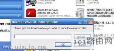 Win7ϵy(tng)bΑʾxinput1_3.dllļGʧޏ(f) - վ
