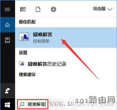 Win10(j)(chung)ʾ&quot;0xc1900204&quot;e(cu)`ޏ(f) - վ