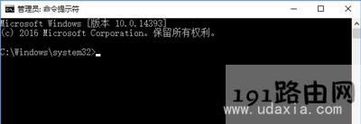 Win10(j)(chung)ʾ&quot;0xc1900204&quot;e(cu)`ޏ(f) - վ
