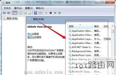 Win7ϵy(tng)XBӴӡCoӡ