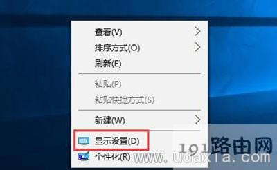 Win10ϵy(tng)½Ǖrgʧôk