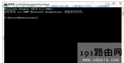 Win7系統(tǒng)出現(xiàn)無(wú)法啟動(dòng)承載網(wǎng)絡(luò)的解決方法