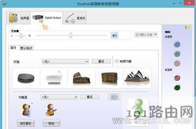 win8系統(tǒng)外接音響音箱沒有聲音怎么辦