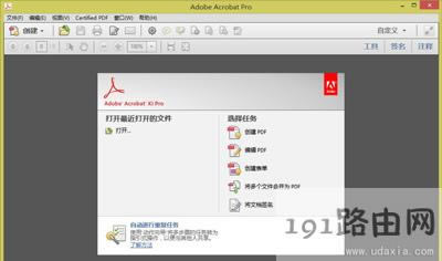 Win10ϵy(tng)Adobe AcrobatˆΙOý̳