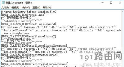 Win10ļAʾĿļALܽ^T(qun)޵ĽQ