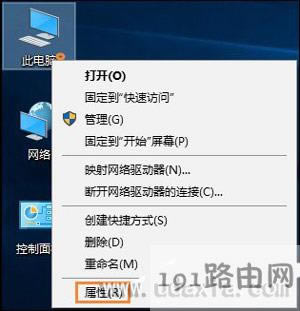 Win10ϵy(tng)h(yun)o(w)BӵĽQ