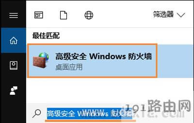 Win10ϵy(tng)h(yun)o(w)BӵĽQ