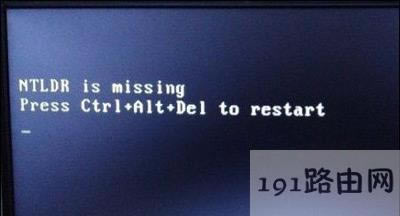 Win7電腦開機黑屏提示NTLDR is missing的解決方法