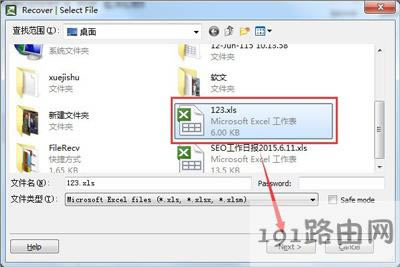 Win10系統(tǒng)打開Excel表格變成亂碼的解決方法