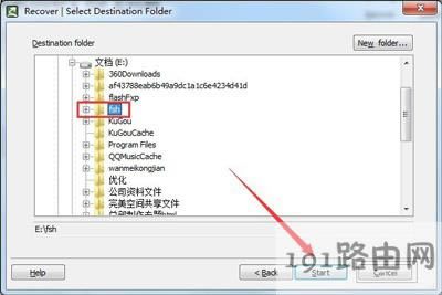 Win10系統(tǒng)打開Excel表格變成亂碼的解決方法