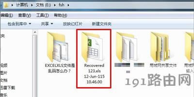 Win10系統(tǒng)打開Excel表格變成亂碼的解決方法