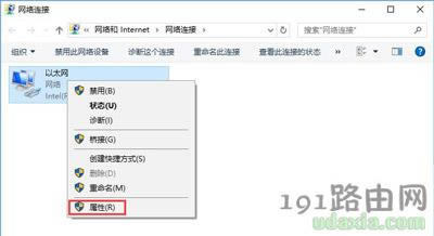 Win10g[W(wng)퓼d_ʾڽC(j)ĽQ